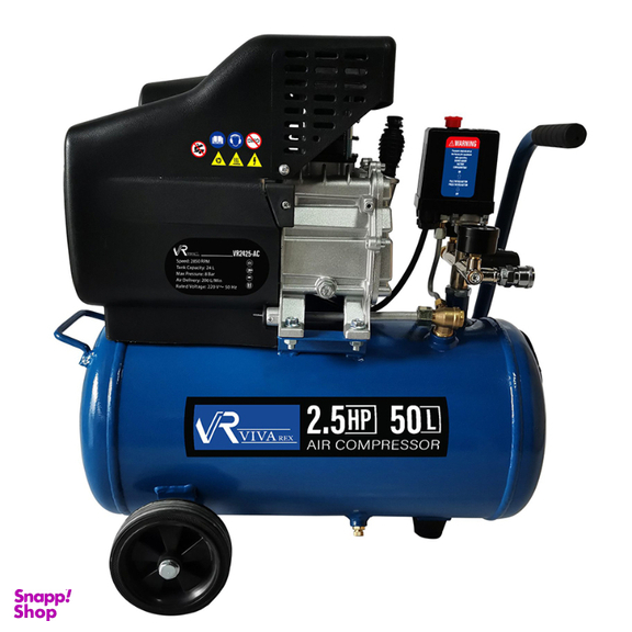 کمپرسور باد 50 لیتری روغنی ویوارکس مدل VR5025