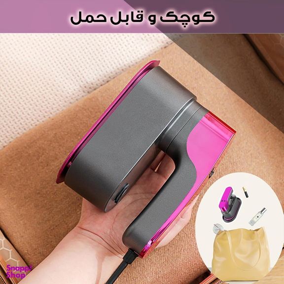 اتو بخار 1200 وات مدل مسافرتی کد TY-801