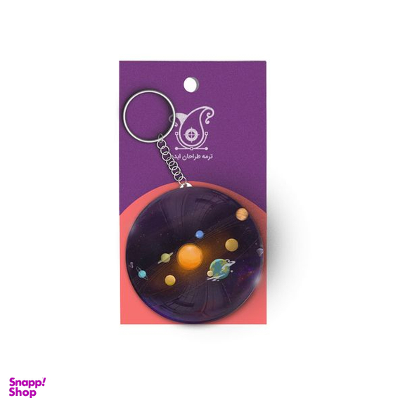 جاکلیدی ترمه طراحان ایده مدل منظومه شمسی کد cfp1522