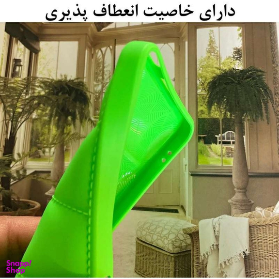 کاور گوشی موبایل مدل پافر مناسب سامسونگ S21fe