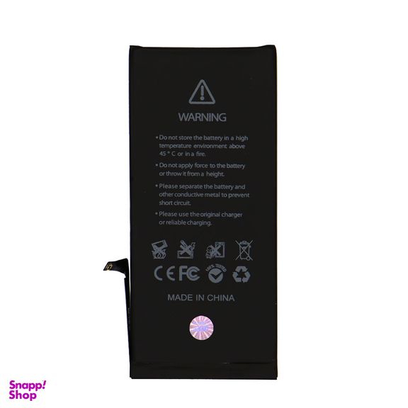 باتری تقویت شده پودر مدل iPhone 8 Plus