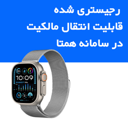 ساعت هوشمند گیفت کالکشن مدل Watch Call X Series