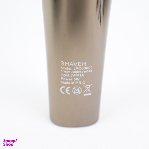 ماشین اصلاح موی صورت شارژی جاماکی مدل JPC60001