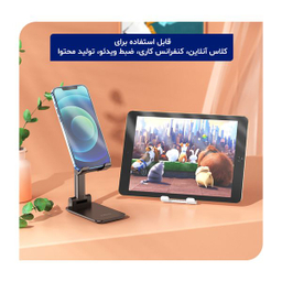 پایه نگهدارنده گوشی موبایل بروفون مدل BH42
