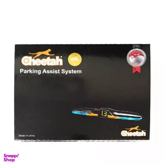 سنسور دنده عقب خودرو چیتا مدل 22B بسته 4 عددی