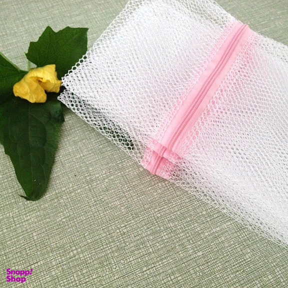 کیسه شستشوی لباس مای هوم مدل اکتیو