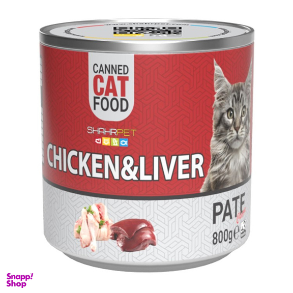 کنسرو گربه شهرپت مدل Chicken And Liver وزن 800 گرم