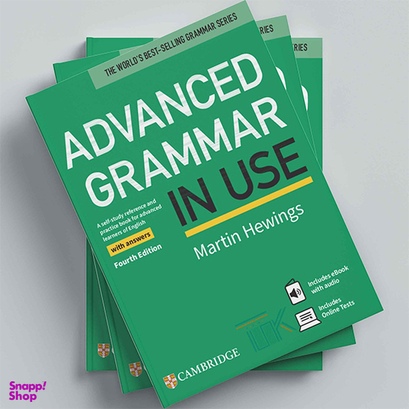کتاب Advanced Grammar In Use اثر Martin Hewings انتشارات دانشگاه کمبریج