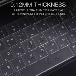 محافظ کیبورد کوتتسی مدل MB1072 مناسب آیپد پرو 10.2 اینچ