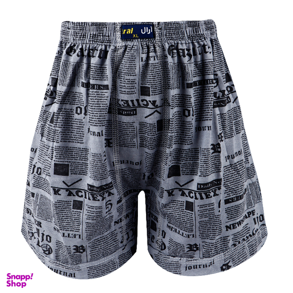 شورت مردانه آرال مدل پادار طرح روزنامه ای کد P700 بسته 6 عددی