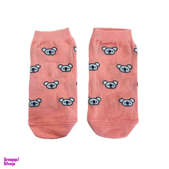 جوراب ساق کوتاه زنانه سرژه مدل 255158 رنگ صورتی