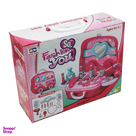 بازی آموزشی دخترانه مدل Beauty Play Set