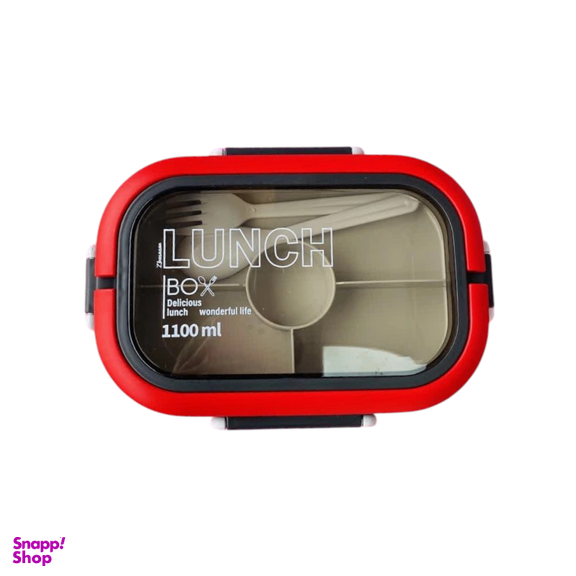 ظرف نگهدارنده غذا دو طبقه زیبا کد 1740