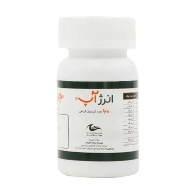کپسول انرژآپ اروند فارمد بسته 60 عددی