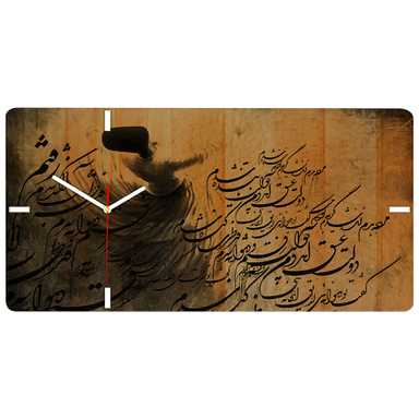 ساعت دیواری چارگوش طرح سمازن گالری چارگوش مدل RC11