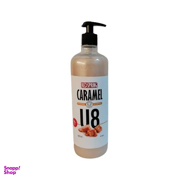 شامپو سگ رداسپرینگ مدل U8 حجم 850 میلی لیتر