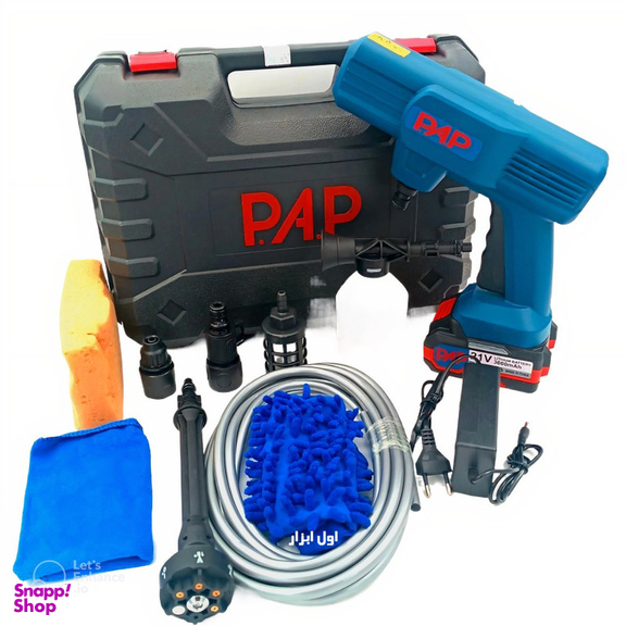 کارواش پی ای پی مدل 2155-BCPAP