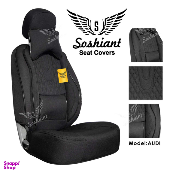 روکش صندلی خودرو سوشیانت مدل AUDI مناسب پژو 206 و 207
