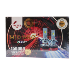 هدلایت خودرو لنزو مدل h7m10 pro بسته 2 عددی