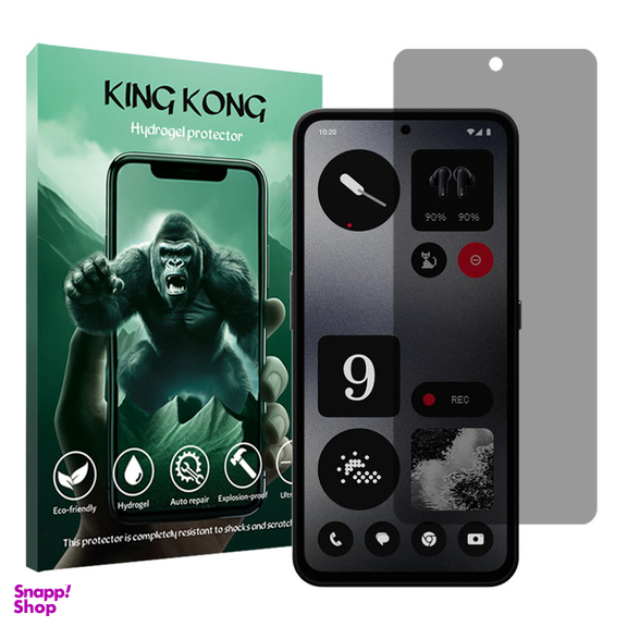 محافظ صفحه نمایش حریم شخصی کینگ کونگ مدل Tough مناسب گوشی موبایل ناتینگ CMF Phone 1