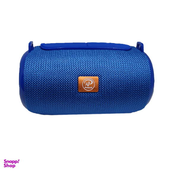 اسپیکر قابل حمل ایکس پی-پروداکت مدل B610G