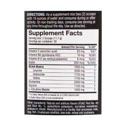 پودر آمینو اسید مکس ماسل مدل bcaa وزن 351 گرم