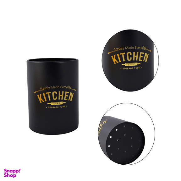 سرویس کفگیر و ملاقه 9 پارچه وون مدل KITCHEN LIFE-1003