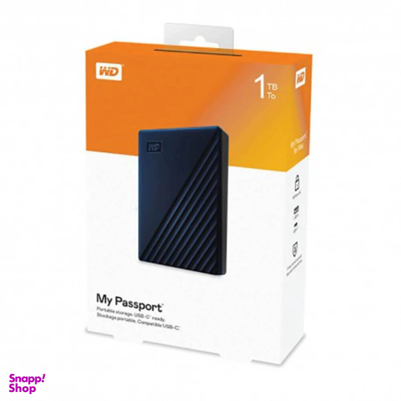 باکس هارد اکسترنال وسترن دیجیتال مدل My Passport New