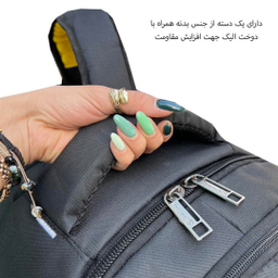 کوله پشتی فوروارد مدل 77013