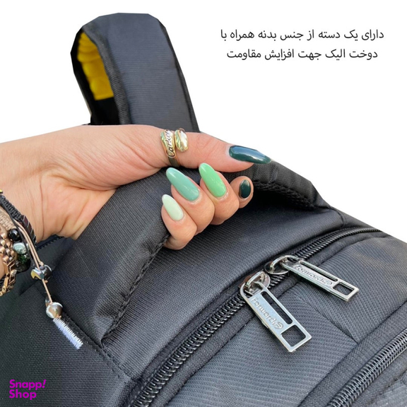 کوله پشتی فوروارد مدل 77013