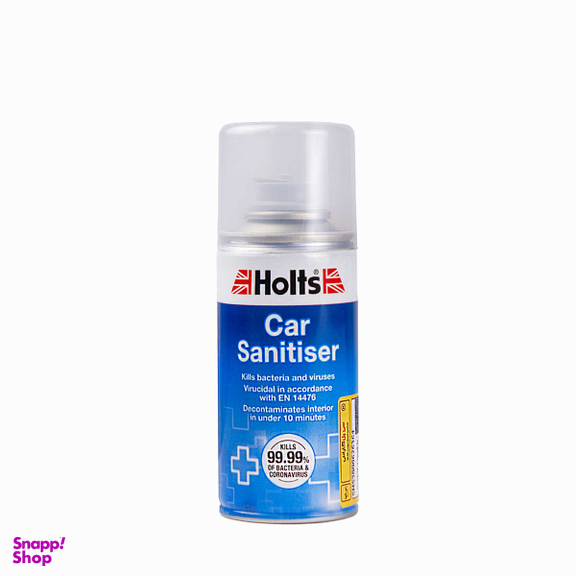 اسپری خوشبوکننده هوا خودرو هولتس کد 80001 حجم 150 میلی لیتر