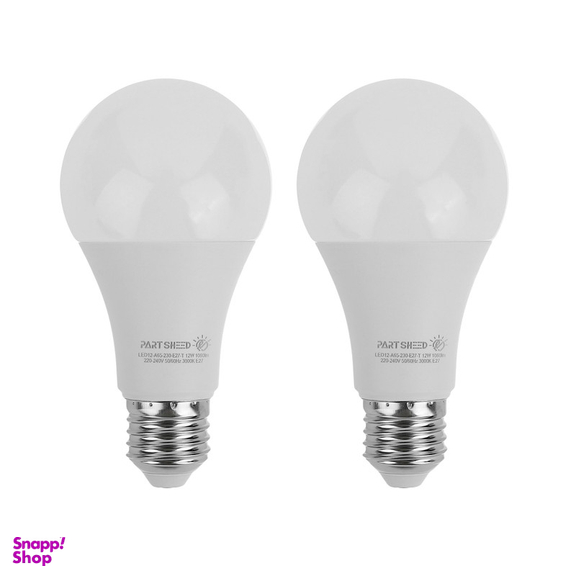 لامپ ال ای دی 12 وات پارت شید مدل Day Light پایه E27 بسته 2 عددی