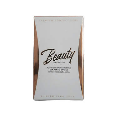 لنز فصلی بیوتی شماره B:204 رنگ طوسی آبی دور دار