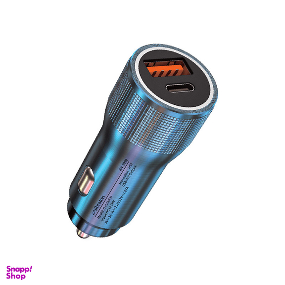 شارژر فندکی سیبراتون مدل S-C230PD