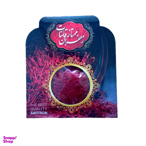 زعفران شکسته و سرگل قائنات وزن 4.6 گرم