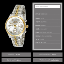 ساعت مچی عقربه ای زنانه الگانس مدل CZS3721