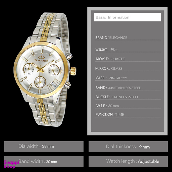 ساعت مچی عقربه ای زنانه الگانس مدل CZS3721