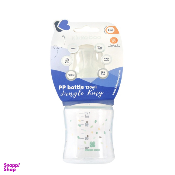 شیشه شیر کیکابو طرح برگ گنجایش 120 میلی لیتر