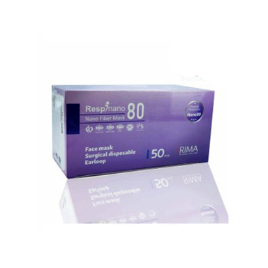 ماسک تنفسی ریما مدل سه لایه نانو 80 بسته 50 عددی