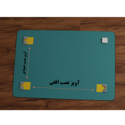 آینه سرویس بهداشتی دلفین مدل R-7060