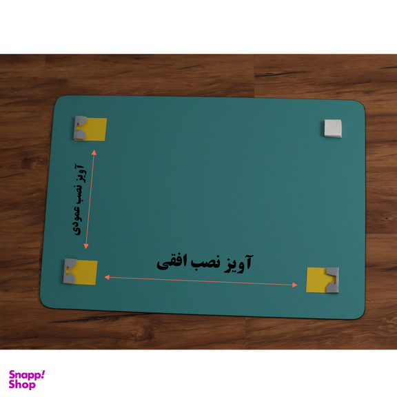 آینه سرویس بهداشتی دلفین مدل R-7060