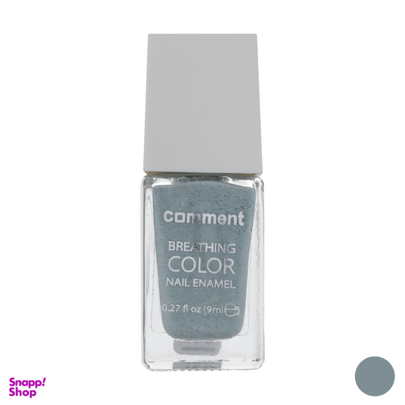 لاک ناخن کامنت شماره G37