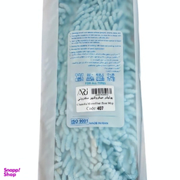 تی ارج پلاستیک مدل ماکارونی کد 320