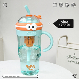 قمقمه فانتزی مدل memel کد 321 گنجایش 1280 میلی لیتر
