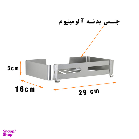 قفسه حمام دلفین مدل FK-V1-w
