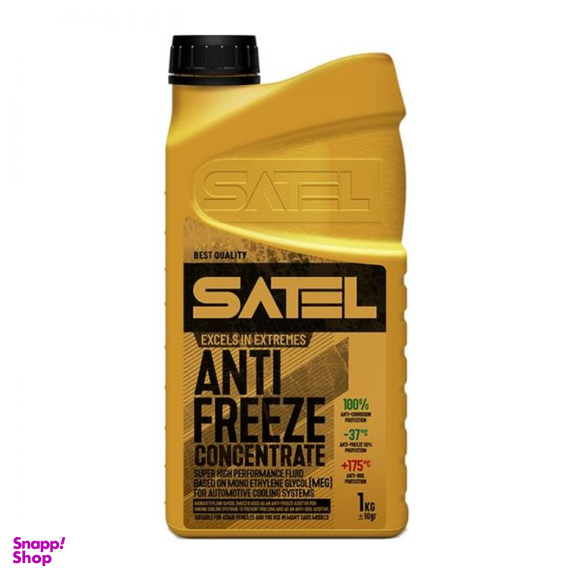 ضدیخ و ضدجوش ساتل مدل Anti-Freeze Concentrate کد 2002 حجم 1 لیتر
