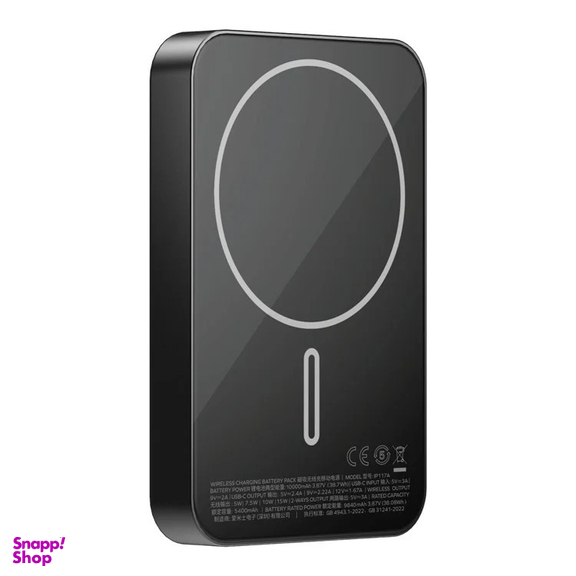 پاوربانک مومکس مدل QMAG X1 ظرفیت 10000 میلی آمپر ساعت