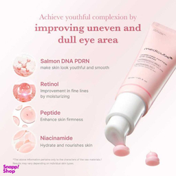 کرم دور چشم روز و شب مدی کیوب مدل par pink peptide حجم 30 میلی لیتر