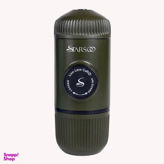 اسپرسو ساز سفری استارسو مدل Nanopresso