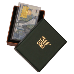 شمش طلا 18 عیار گالری تاج آبادی مدل همای سعادت کد T-0.05